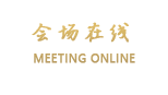 青岛福致商务酒店